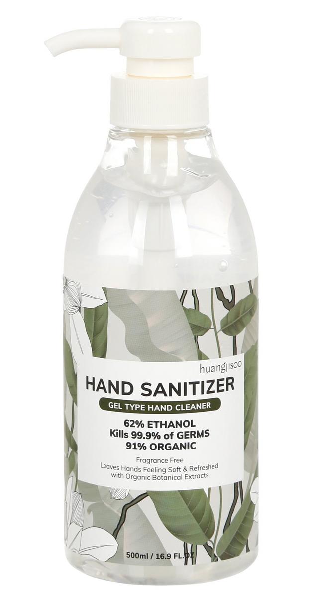 Fragrance Free Gel Hand Sanitizer Burkes Outlet