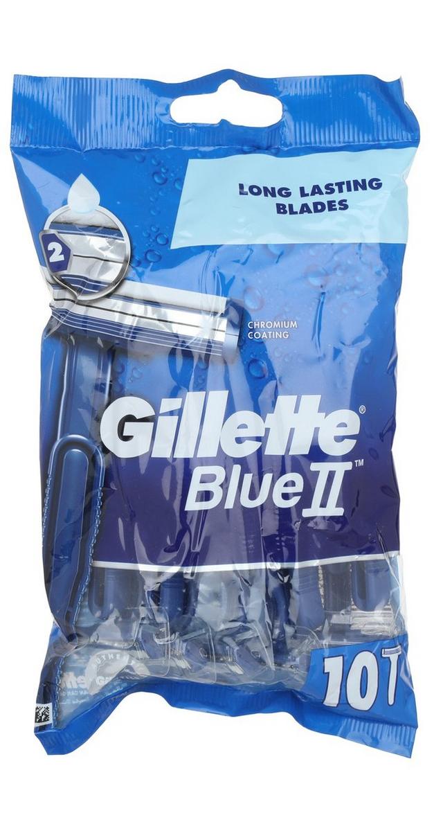 10 Pk Double Blade Razors - Blue | Burkes Outlet