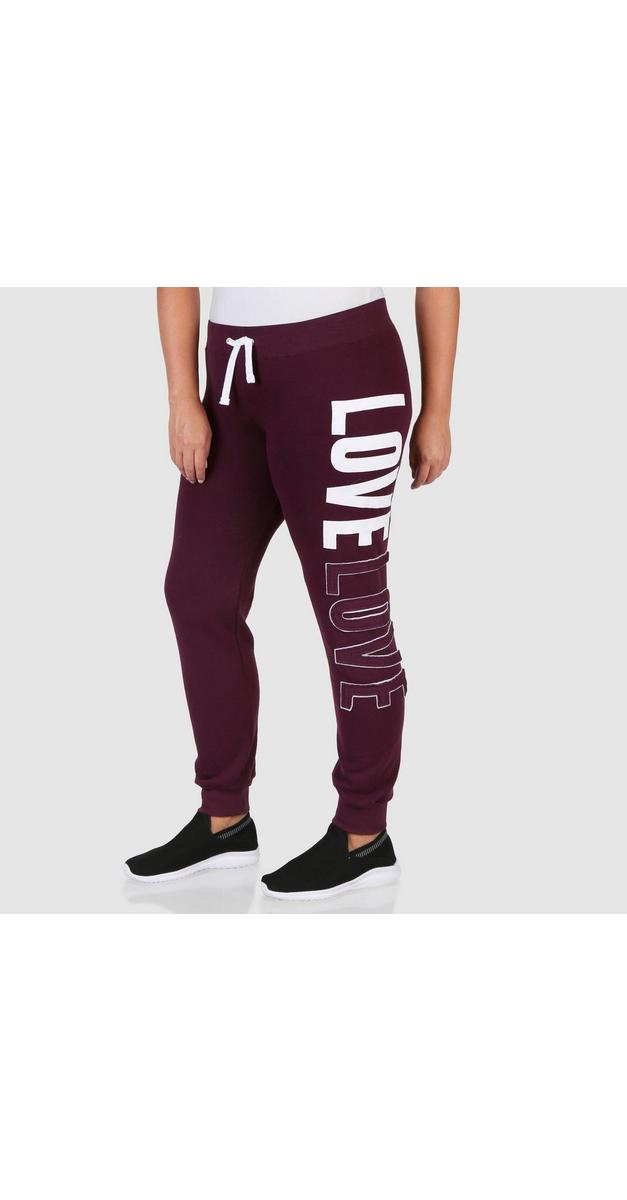 love me by reflex joggers