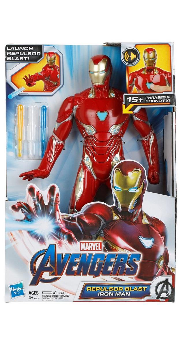 iron man repulsor toys