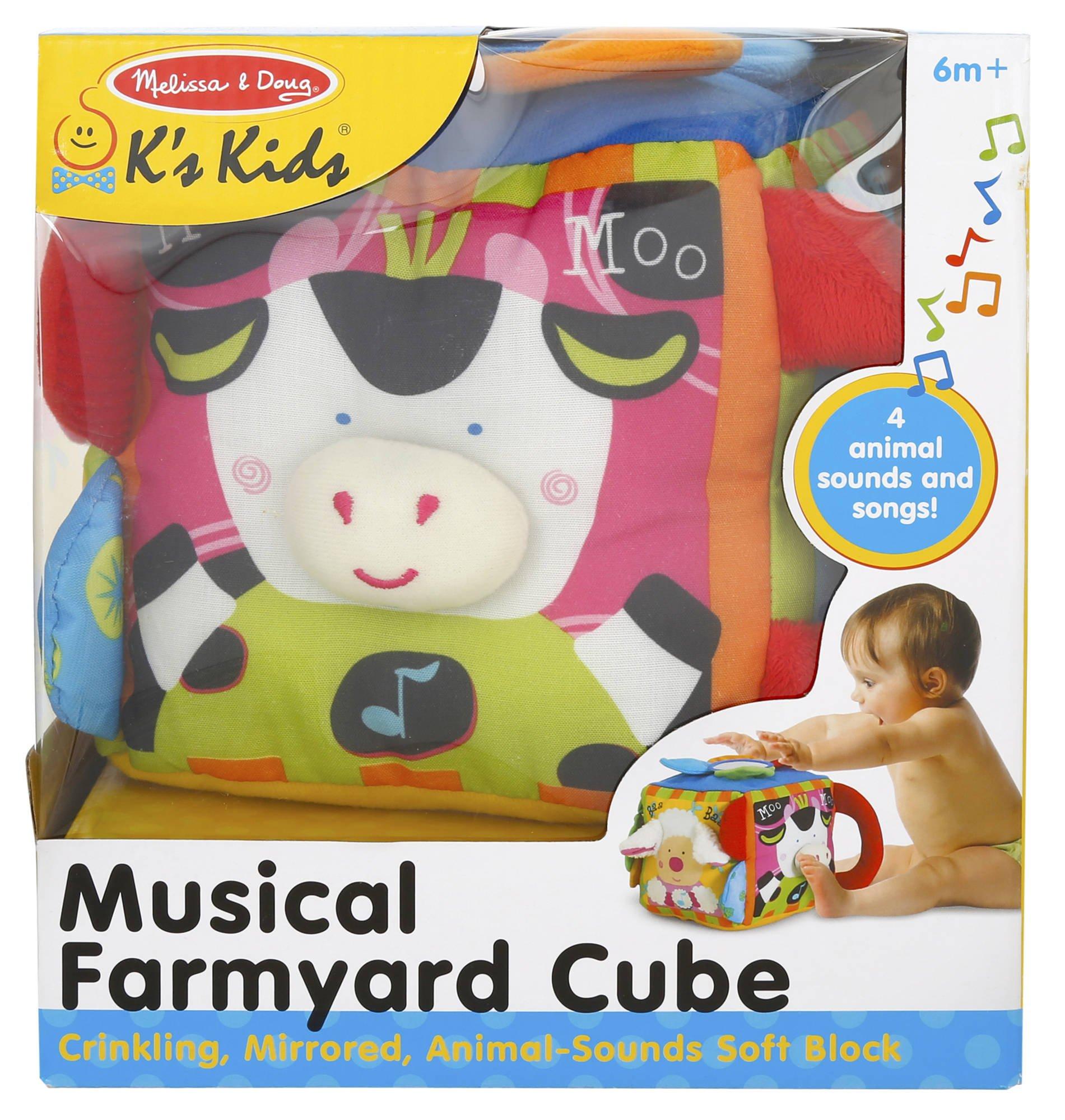 melissa and doug farmyard cube