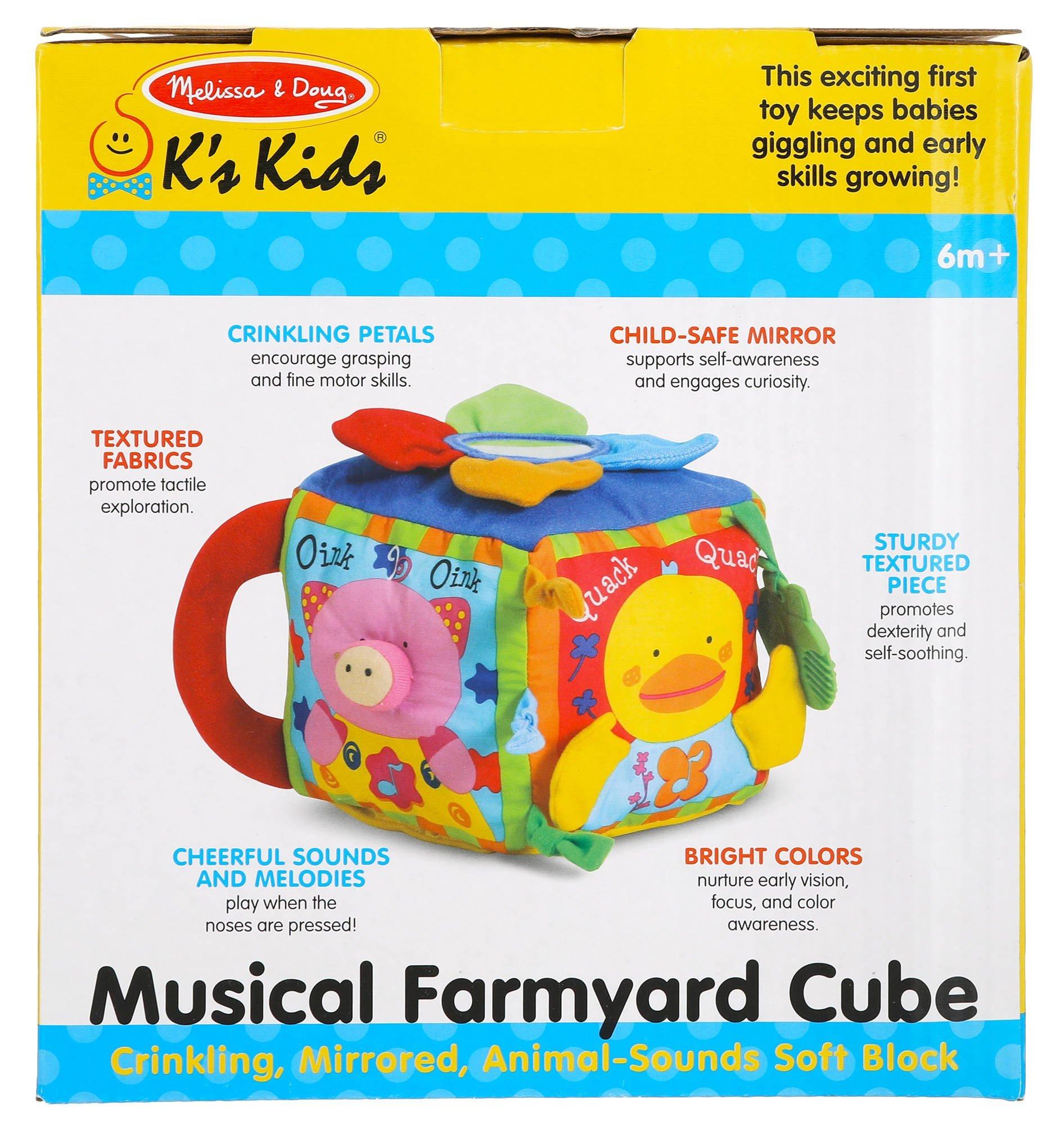 melissa and doug musical farm cube