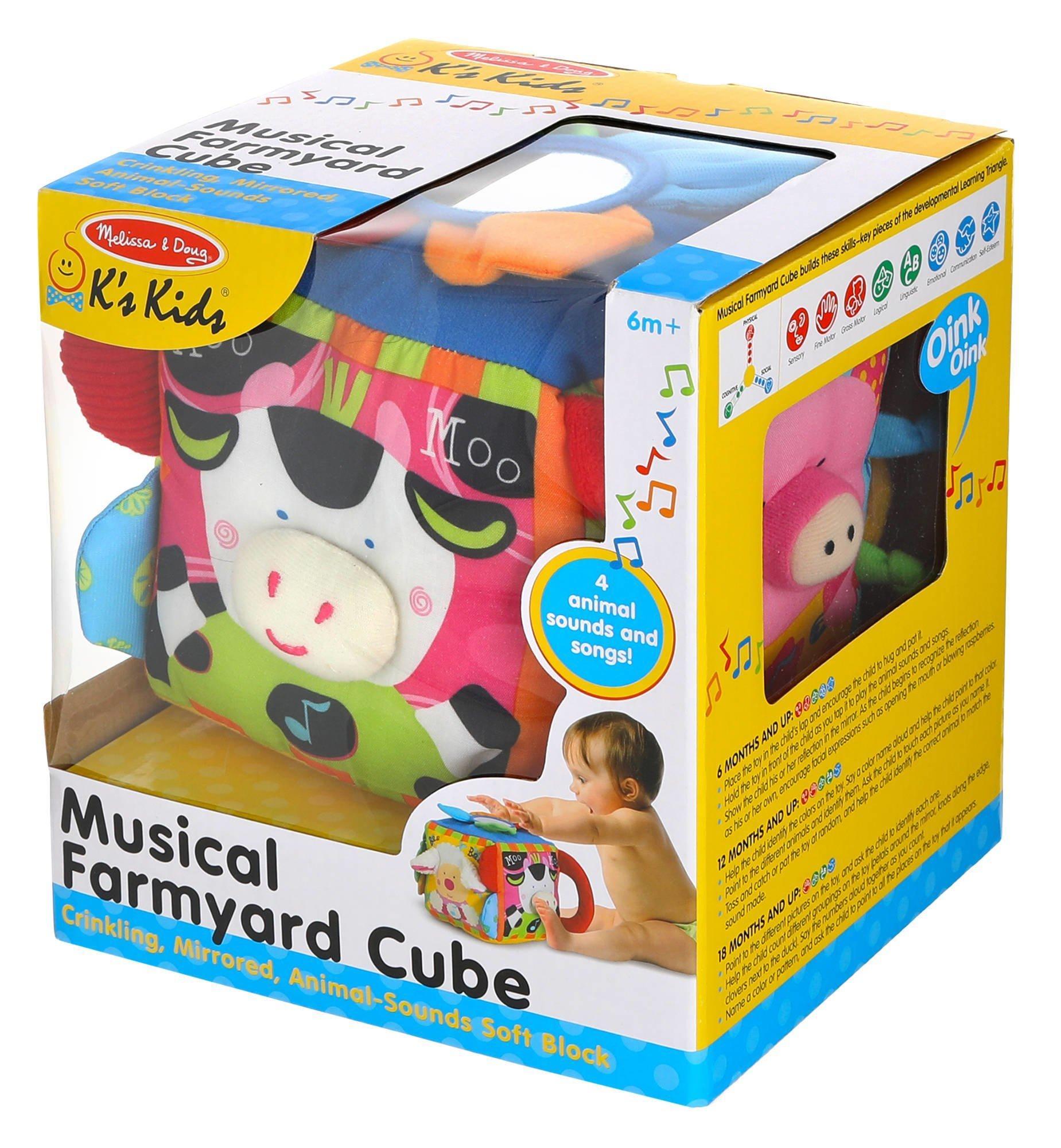 melissa and doug musical farm cube