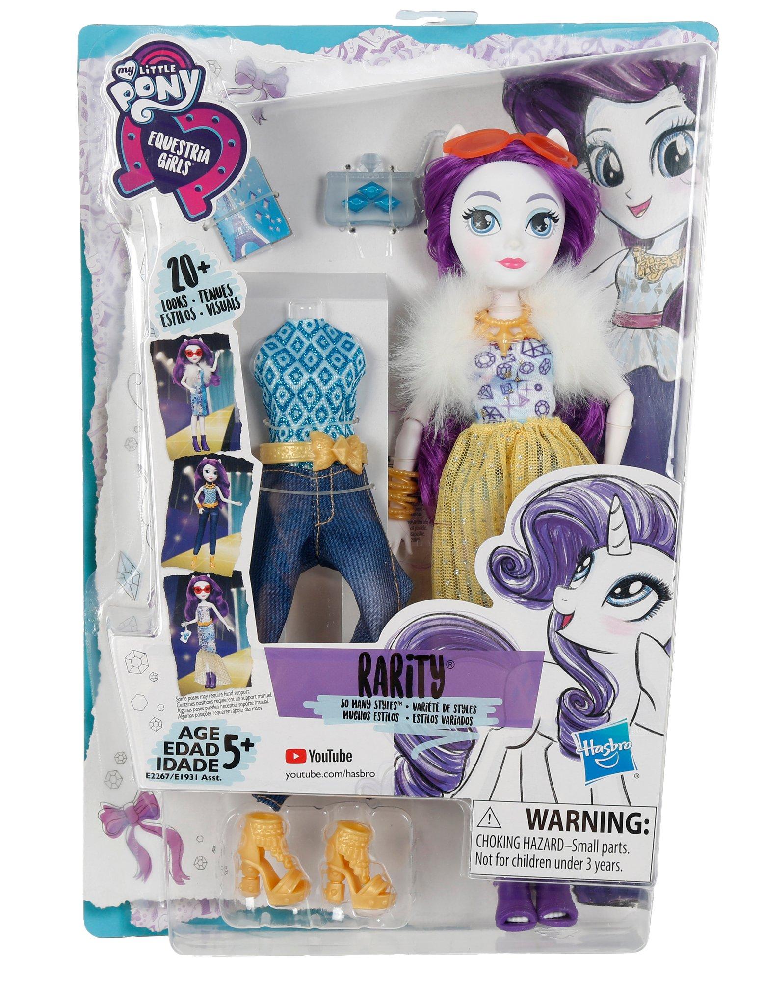 mlp rarity doll