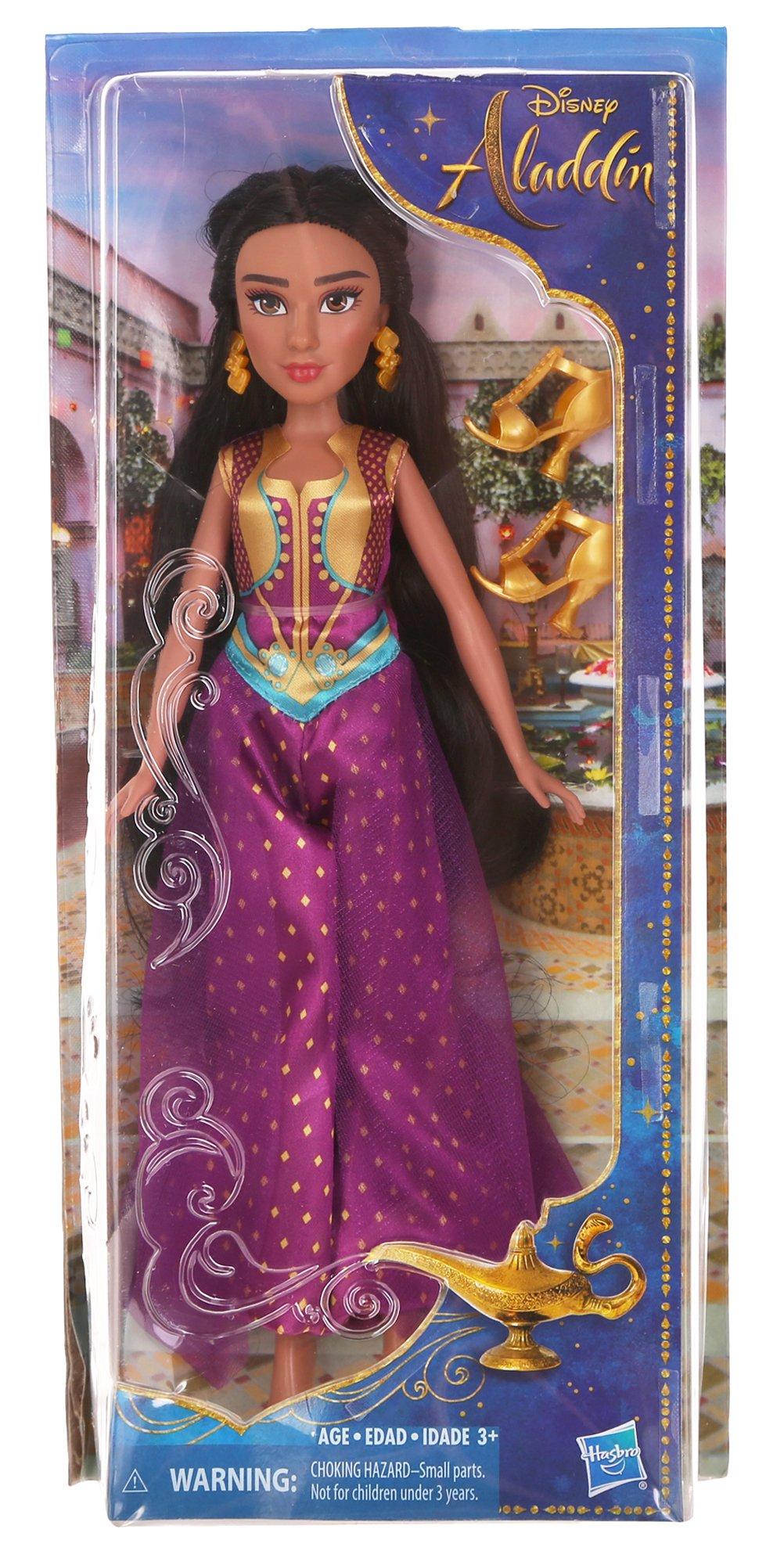 Princess Jasmine Doll | Burkes Outlet