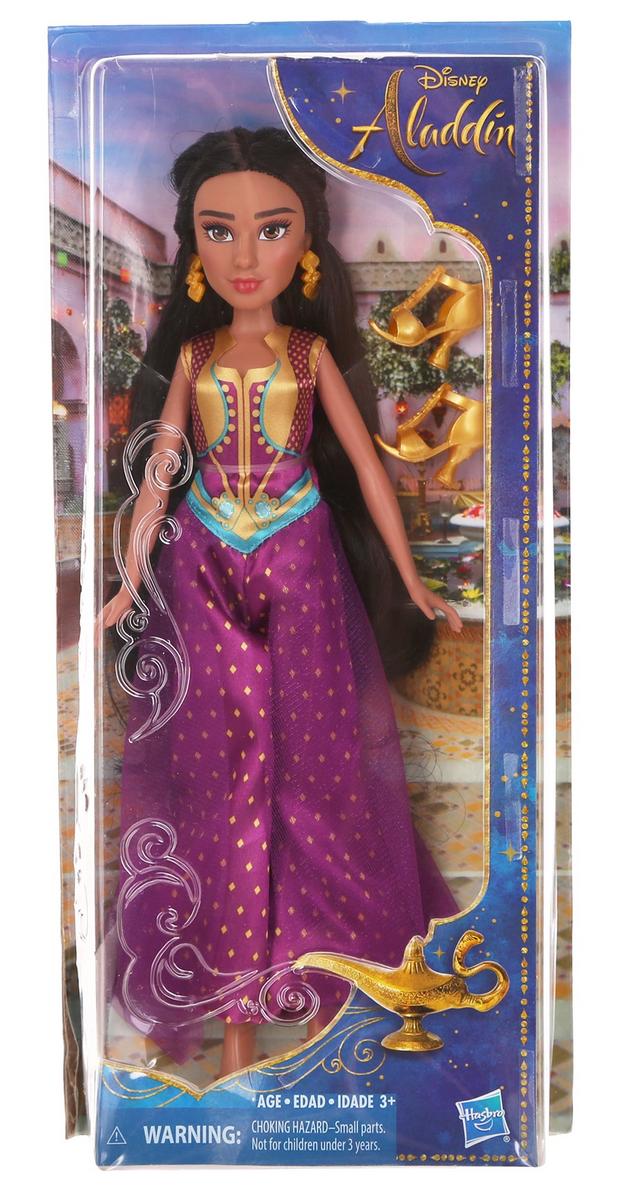 Princess Jasmine Doll | Burkes Outlet